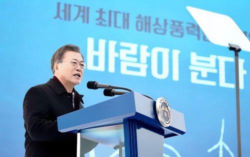 韓國(guó)計(jì)劃斥資432億美元建8.2吉瓦海上風(fēng)電場(chǎng)